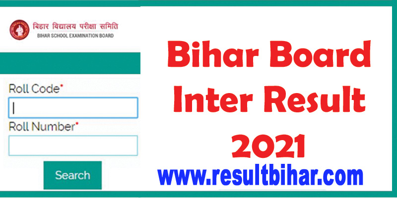 Bihar Board Inter result 2021