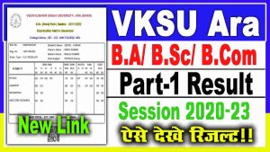 VKSU Part 1 Result 2020-23