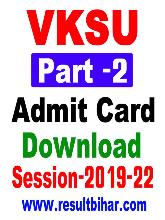 cropped-vksu-part-2-admit-card-2019-22.jpg