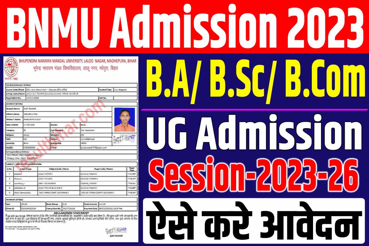 BNMU UG Part 1 Admission 2023-26