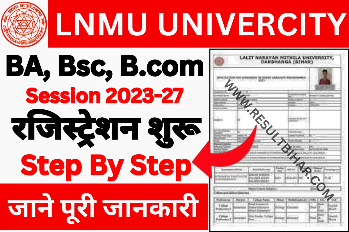LNMU UG Registration 2023-27